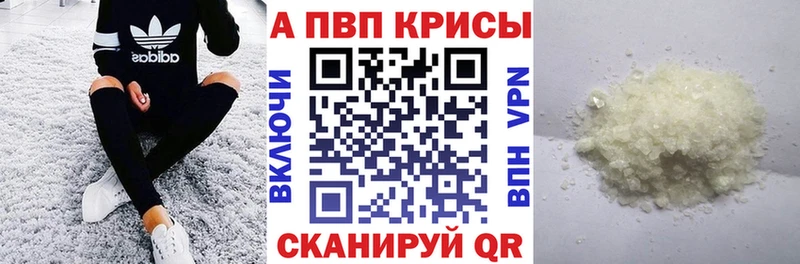 Магазин наркотиков Гуково A-PVP  Галлюциногенные грибы  LSD-25  blacksprut рабочий сайт  Конопля  Меф  ГАШИШ 