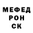 Amphetamine VHQ Kapysta Samp