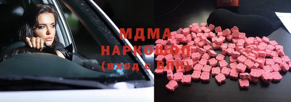 дмт Алексин
