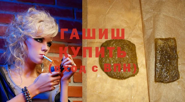 СК Алзамай