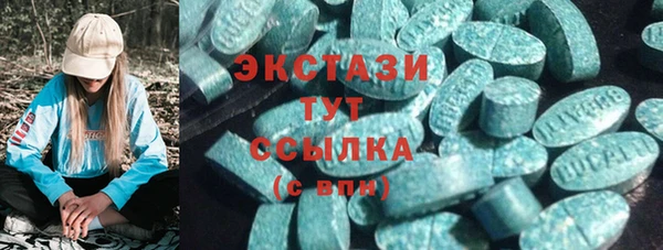 СК Алзамай