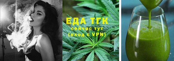 дмт Алексин